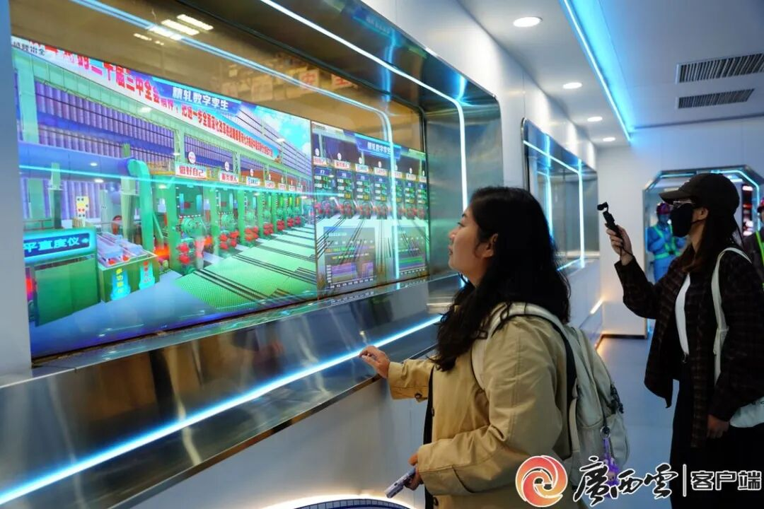 采风团走进广西米兰官方网站-米兰（中国）冶金。 (1).png