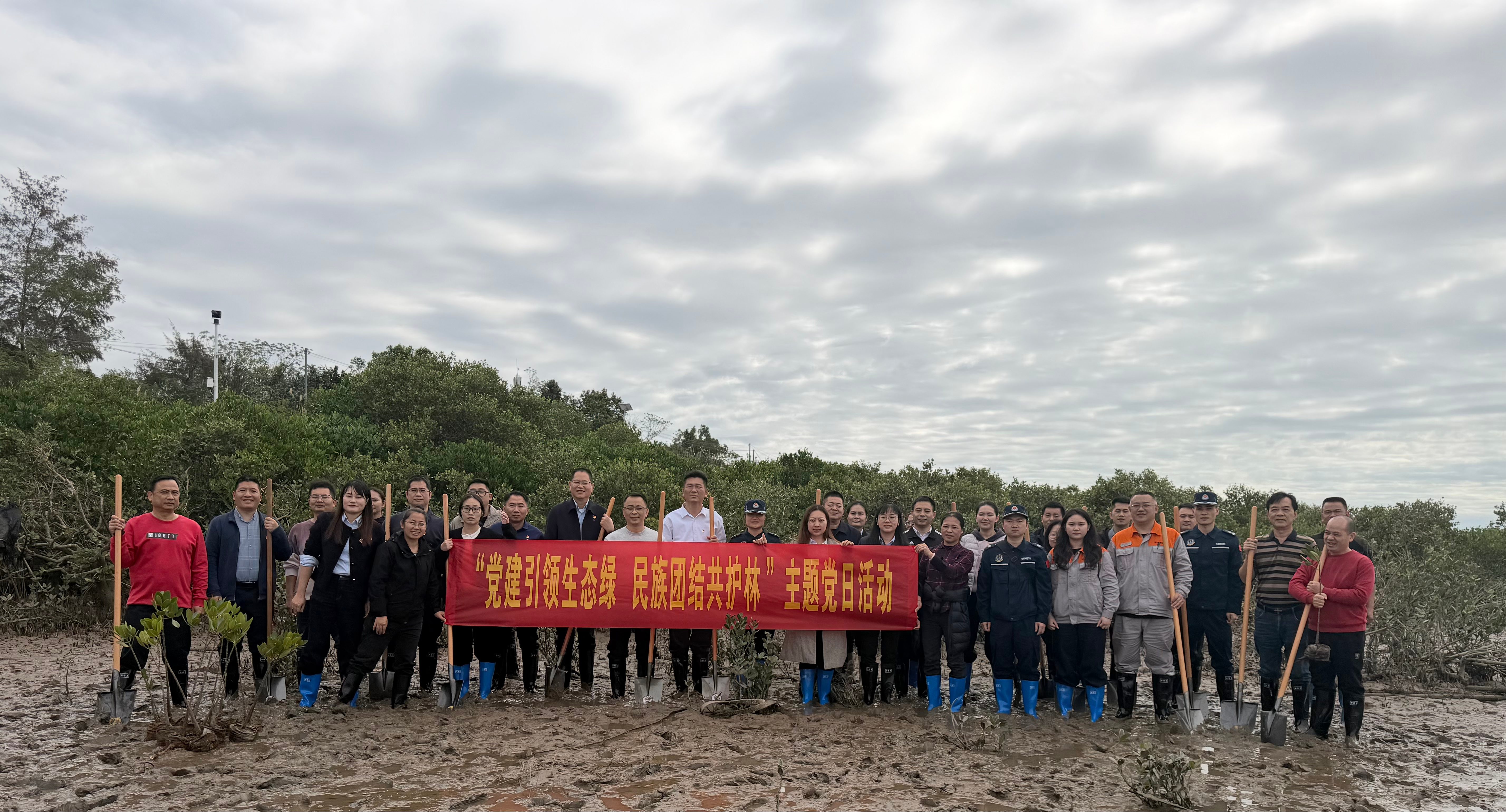 绿色米兰官方网站-米兰（中国）“森”呼吸 人与自然“林”距离 ——记米兰官方网站-米兰（中国）公司党委植树节主题党日活动
